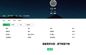 學(xué)員作品