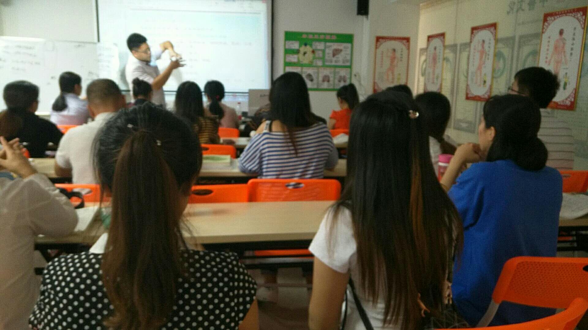 學(xué)員上課