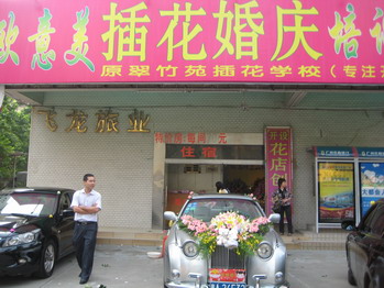 學(xué)員作品