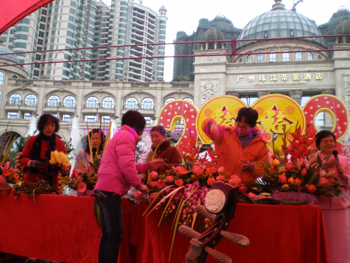 對(duì)外交流