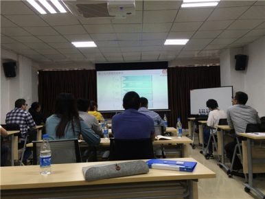 企業(yè)培訓(xùn)