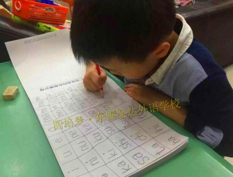 學(xué)生中心