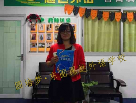 學(xué)生中心
