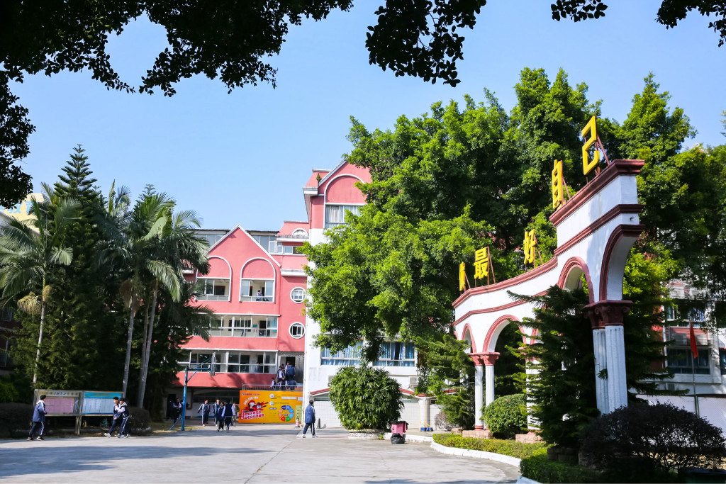 學校環(huán)境