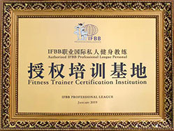 學校榮譽