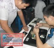 實操教學