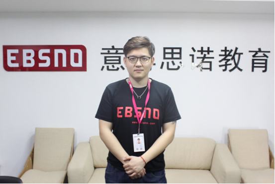 我們的團隊