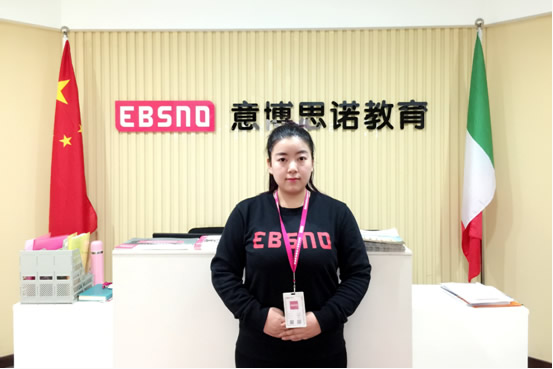 我們的團隊