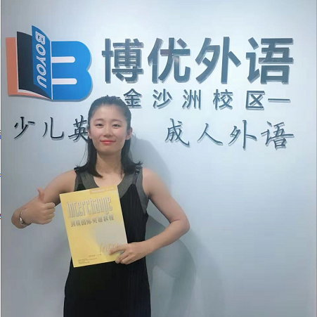 教學團隊