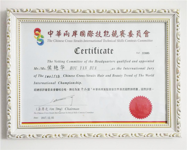 學(xué)校榮譽(yù)10