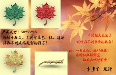 學員作品