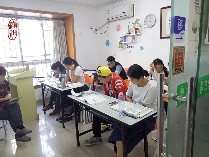 教學(xué)課堂