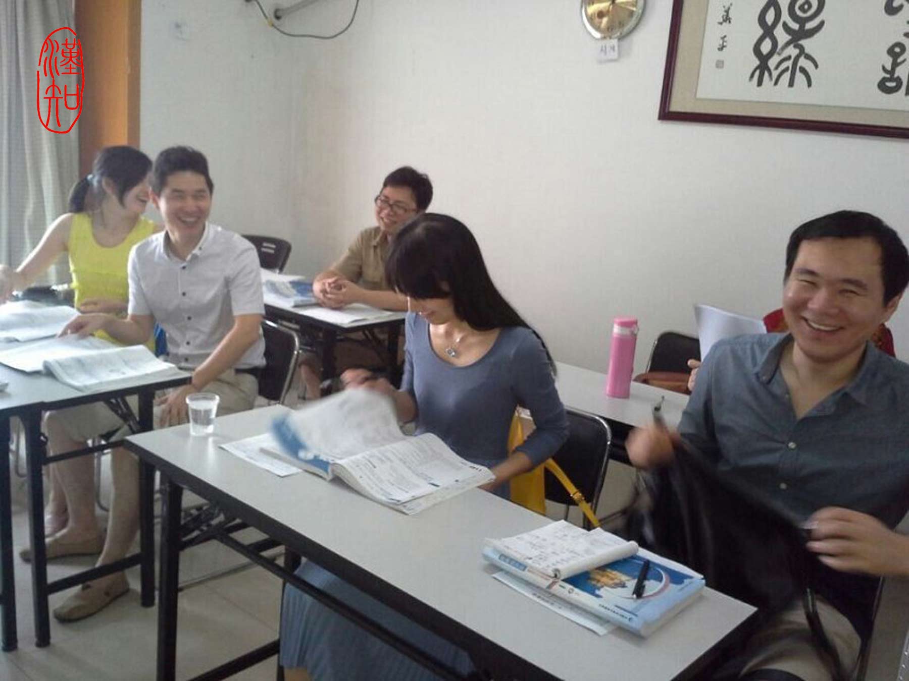 教學(xué)課堂