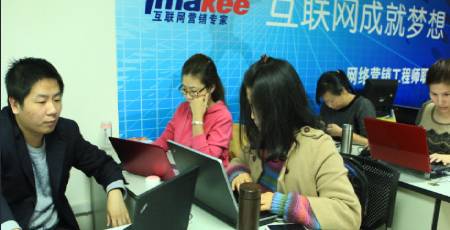 教學(xué)課堂