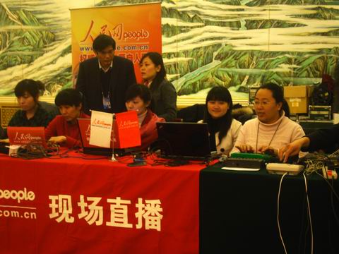 　高級速錄師為全國政協(xié)十一屆三次會議新聞發(fā)布會做全程文字同聲記錄 