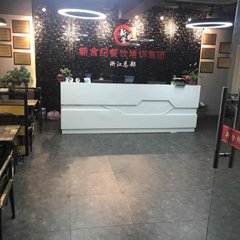 學校環(huán)境