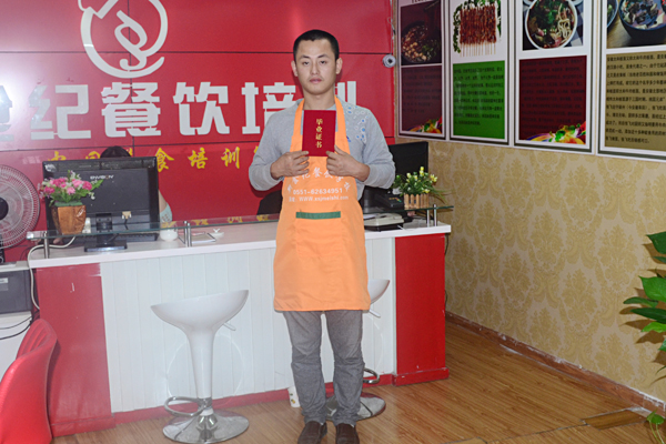 學員風采