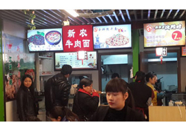 成功創(chuàng)業(yè)