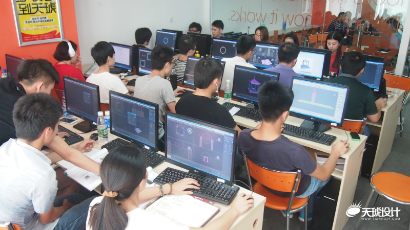 教學(xué)課堂
