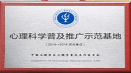南京德瑞姆教育企業(yè)榮譽