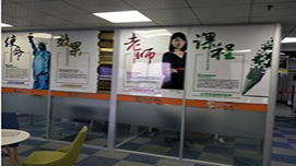 南京超級學長教學環(huán)境
