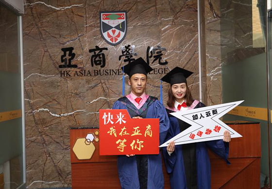 學員風采一