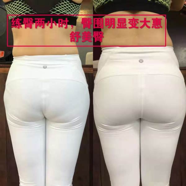 學(xué)員練習(xí)對(duì)比圖