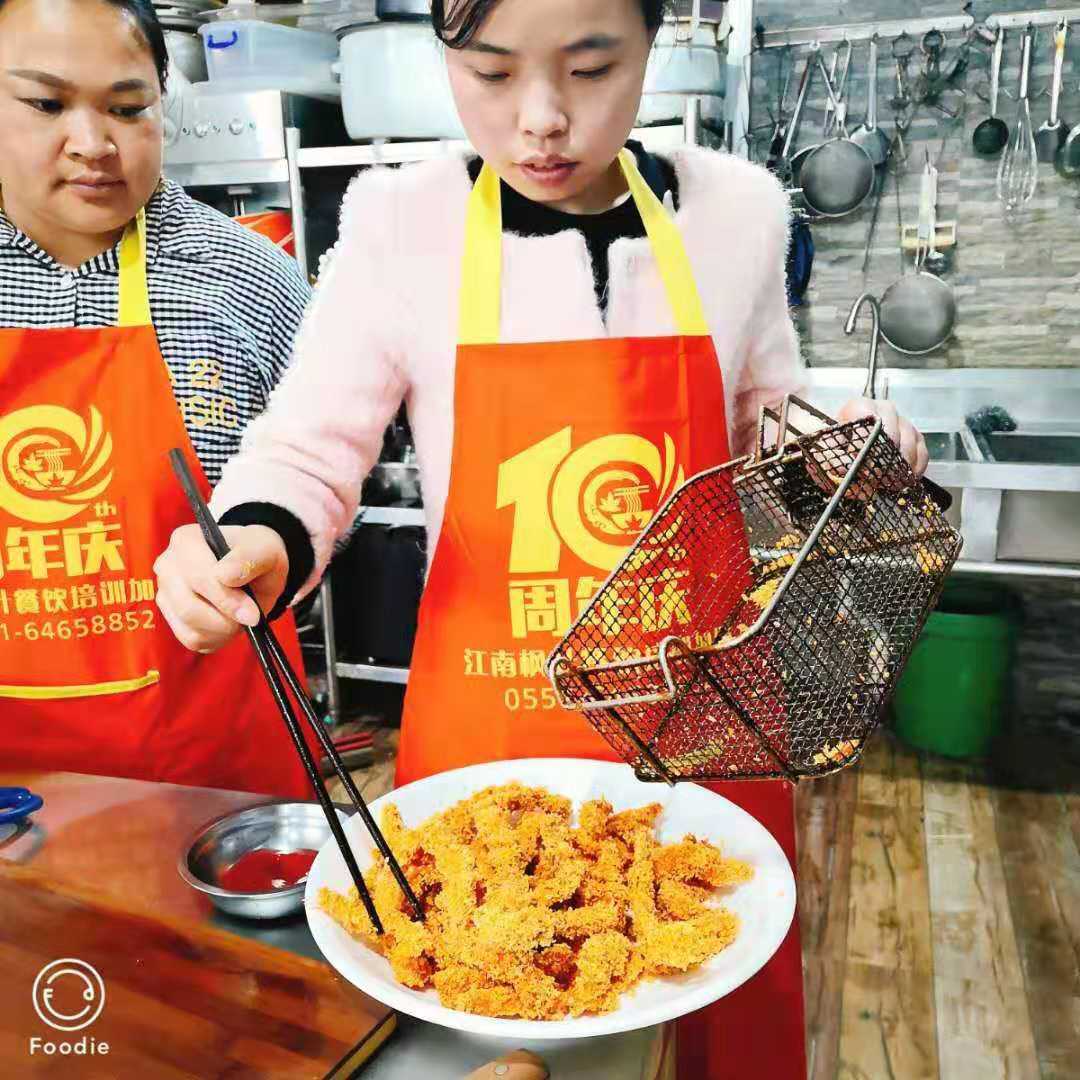 練習(xí)現(xiàn)場
