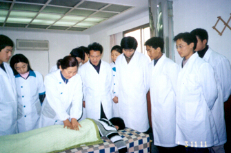 推拿教學(xué)