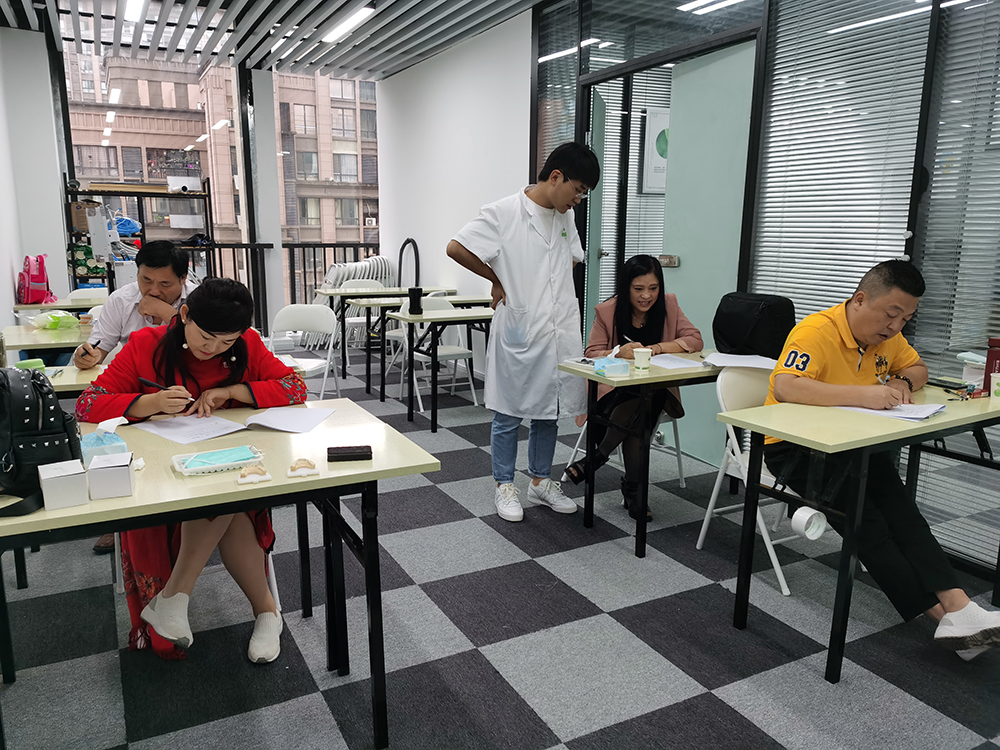教學現(xiàn)場