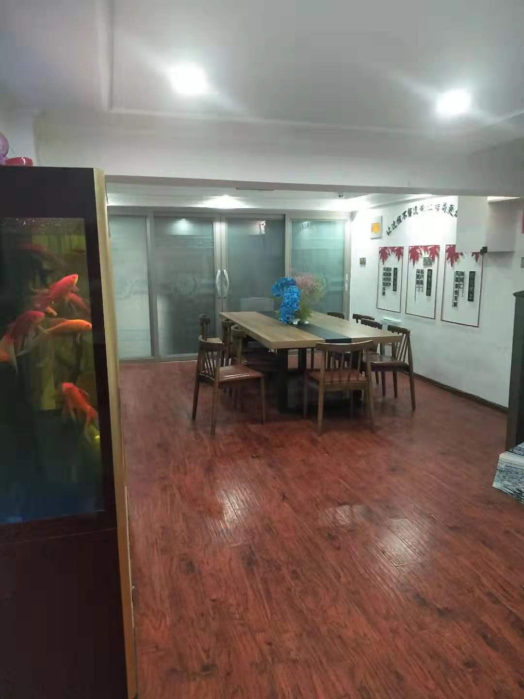 中心環(huán)境