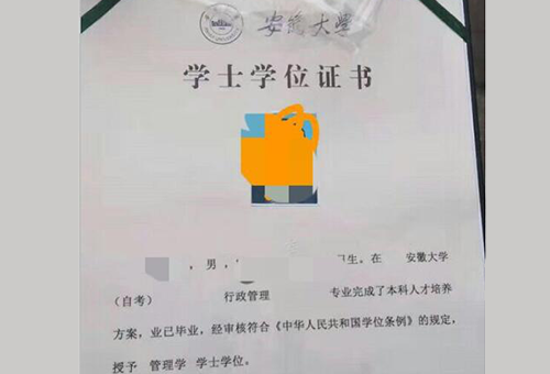 證書樣本七