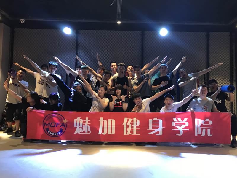 學(xué)員合照