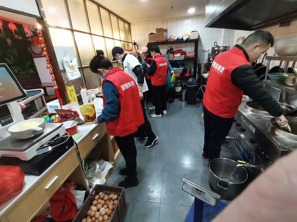 麻辣燙教學(xué)