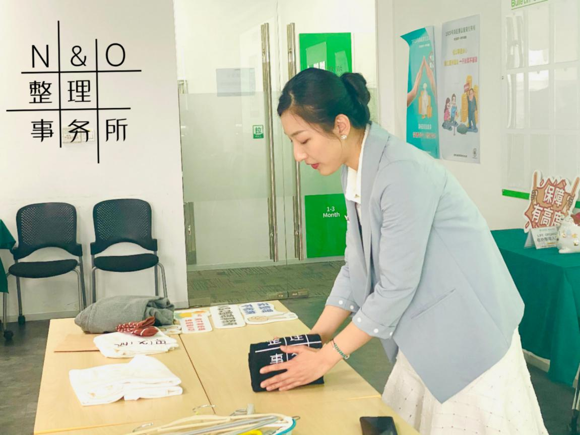 老師教學(xué)