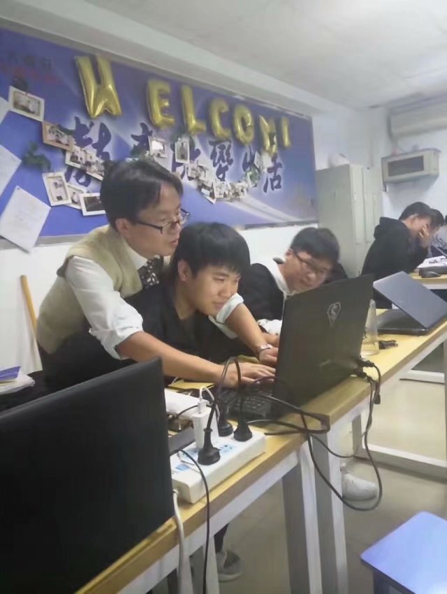 老師教學