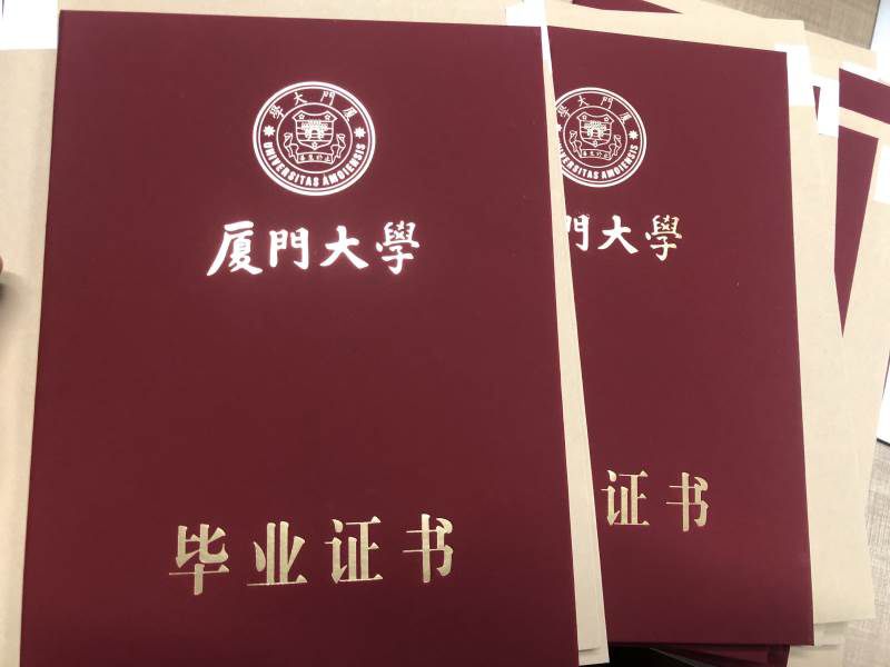 證書樣式五