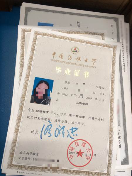 證書樣式四