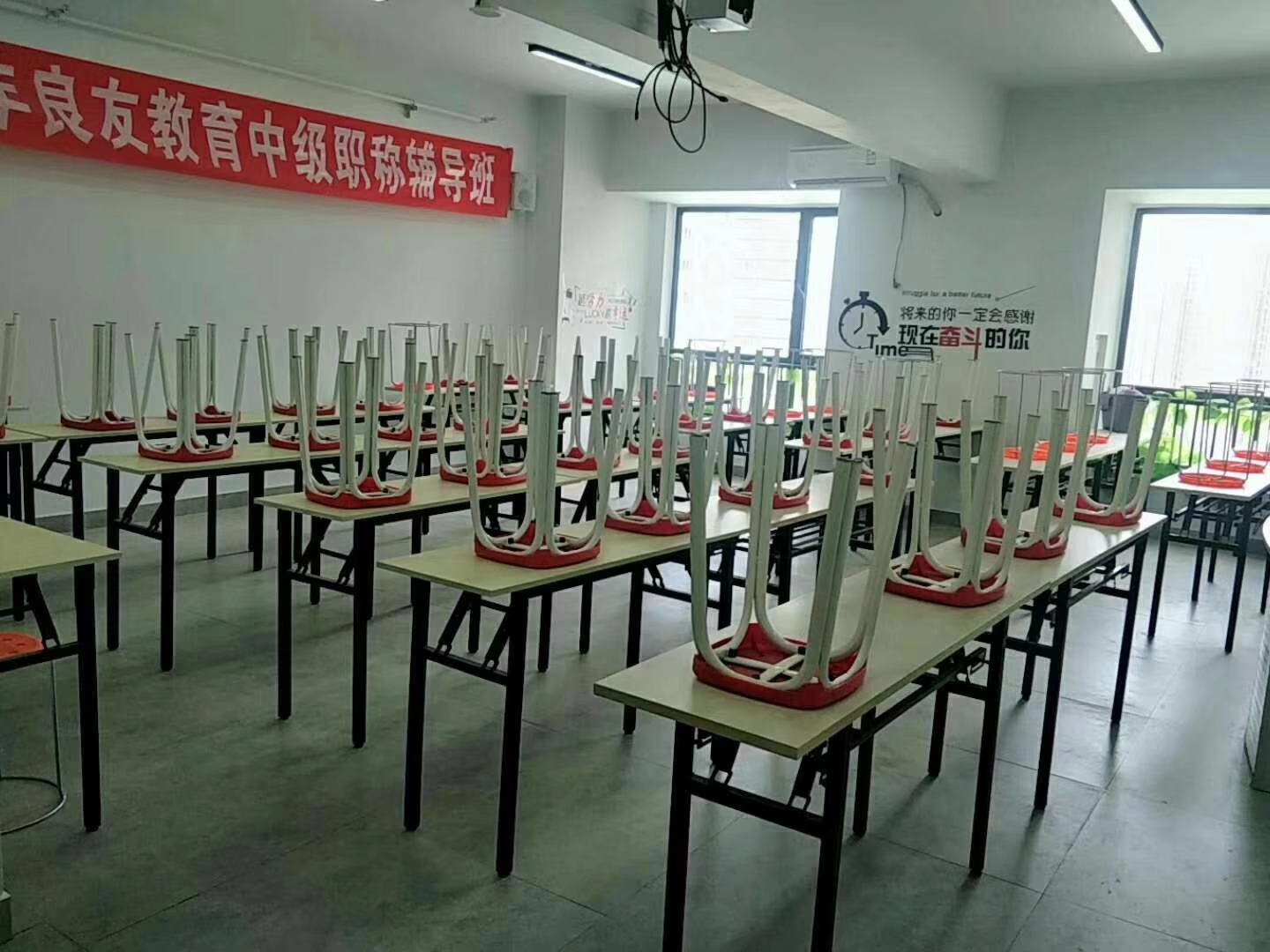 教學(xué)環(huán)境