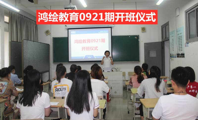 催乳師課程教學(xué)現(xiàn)場(chǎng)