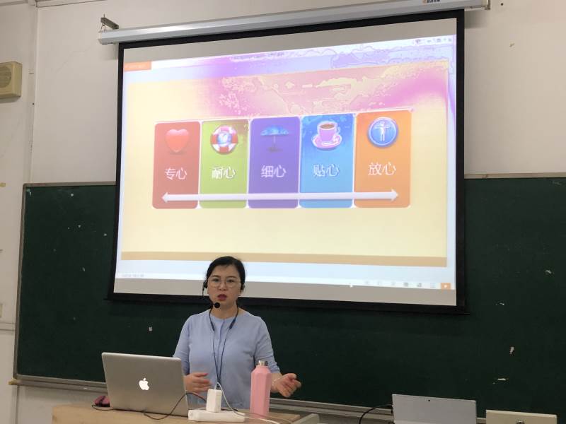 月嫂課程教學(xué)現(xiàn)場(chǎng)