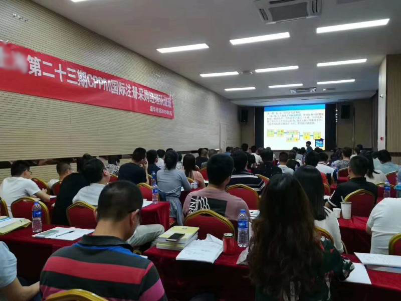 授課現(xiàn)場