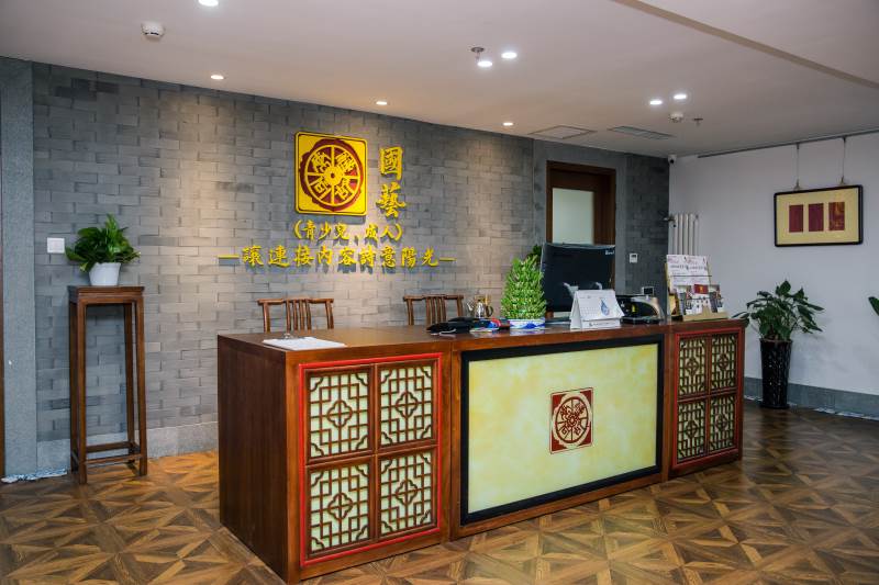 前臺環(huán)境