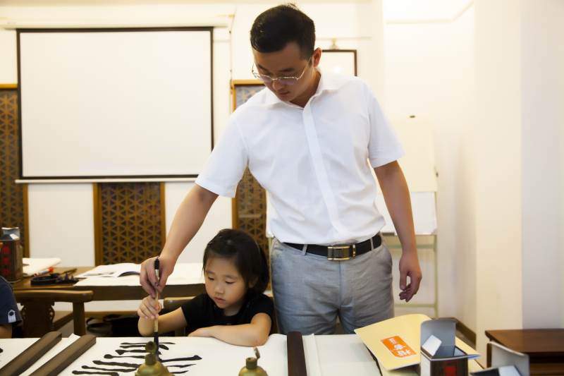 書法教學