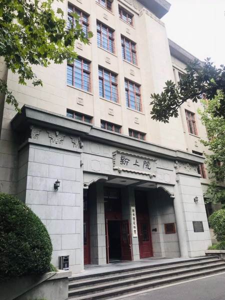 門口