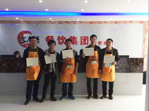 創(chuàng)業(yè)學(xué)員畢業(yè)合影