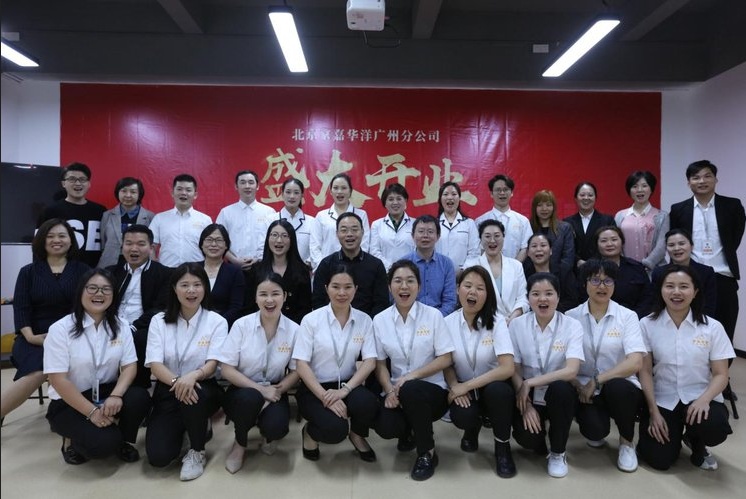 合照一