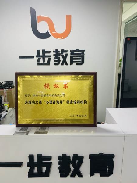 前臺環(huán)境