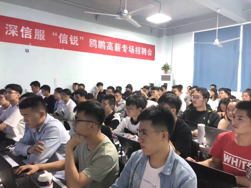 教學(xué)現(xiàn)場六
