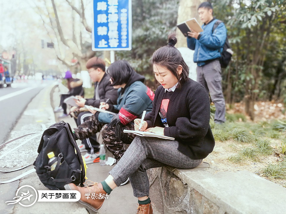 課余活動(dòng)十三